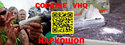 марки lsd Славянск-на-Кубани