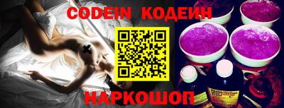 марки lsd Славянск-на-Кубани