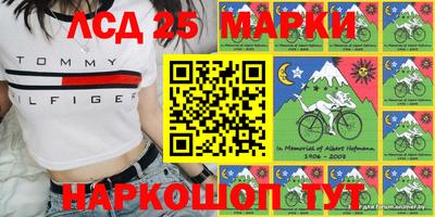 мяу мяу мука Славгород