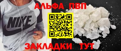 марки lsd Славянск-на-Кубани