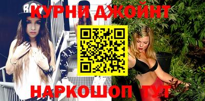 мяу мяу мука Славгород