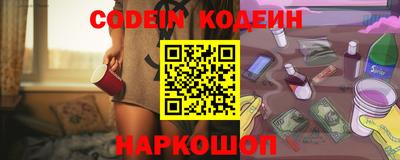 марки lsd Славянск-на-Кубани