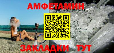 марки lsd Славянск-на-Кубани