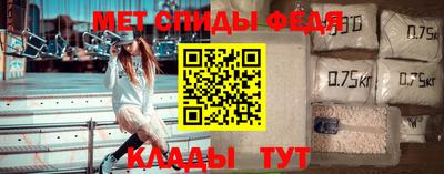 марки lsd Славянск-на-Кубани
