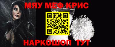 марки lsd Славянск-на-Кубани