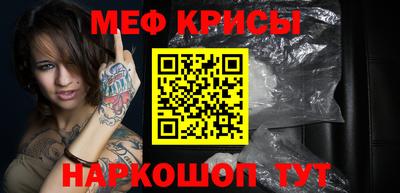 марки lsd Славянск-на-Кубани